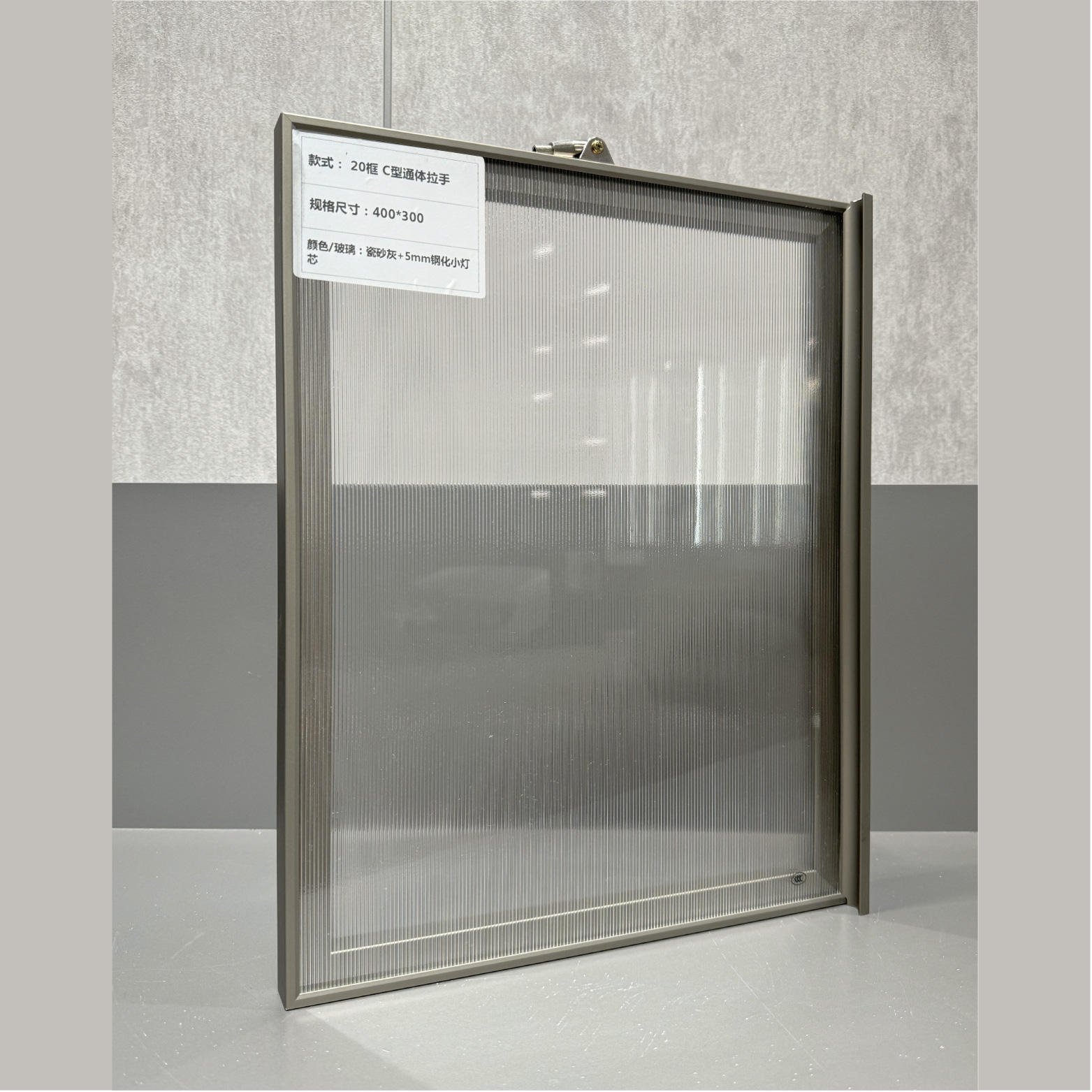 minimalist glass cabinet doors interior design